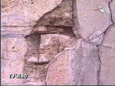 Osteceni manastir posle dejstva NATO-a