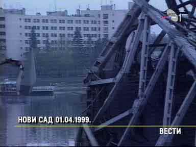 Pogled ka rusevinama