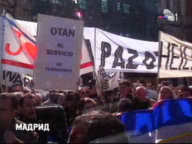 Demonstracije u Madridu