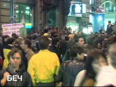 Cak se i  Austrija pobunila