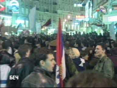 Ne protestuju samo Srbi