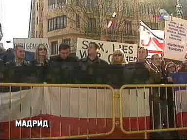 Mirne demonstracije protiv zlocinackog agresora