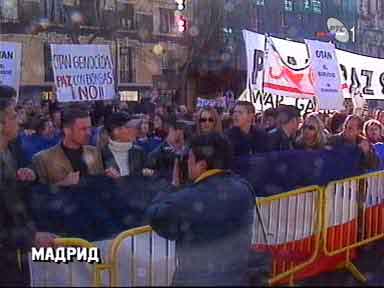 Predrag Mijatovic medju prvim demostrantima 