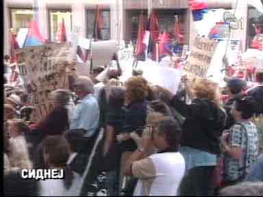 Cak i daleka Australija shvata